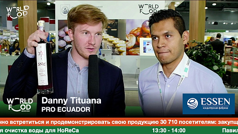 Danny Tituana, PRO ECUADOR #WFM19
