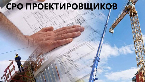 Декоративное изображение