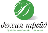 Дексия- Трейд