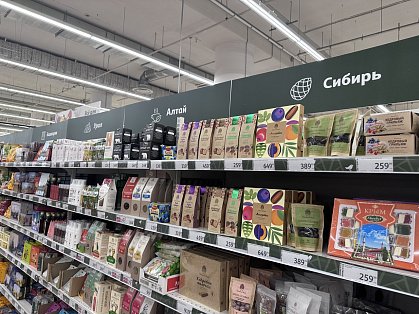 Декоративное изображение