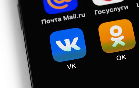 Декоративное изображение