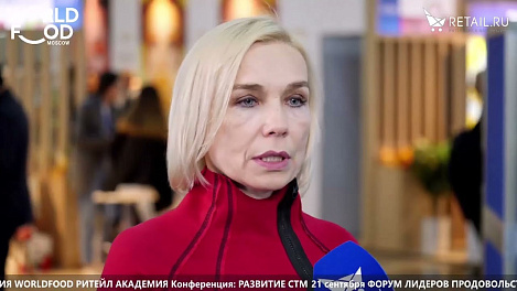 Людмила Карнюшкина - LLC Europe на #WFM2022