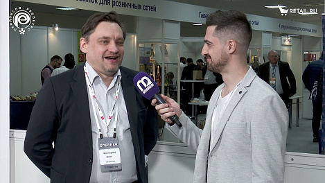 Олег Костерин - "infoVizion" на #ПродЭкспо2021
