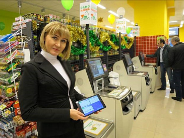 Декоративное изображение
