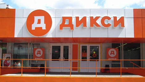 Декоративное изображение