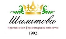 КФХ Шалатова