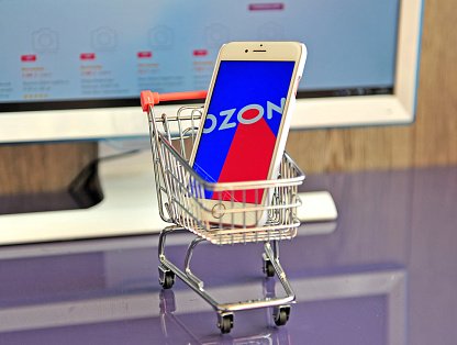 Декоративное изображение