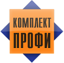 Комплект Профи