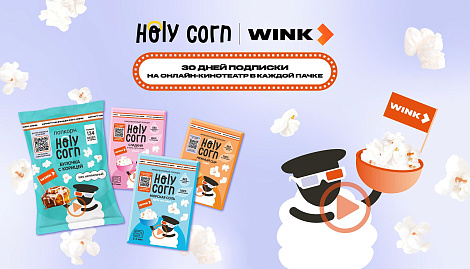 Декоративное изображение