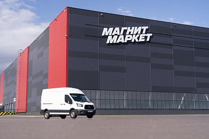 Декоративное изображение