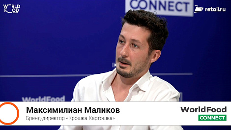 Декоративное изображение