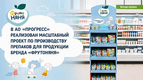 Декоративное изображение