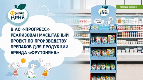 Декоративное изображение