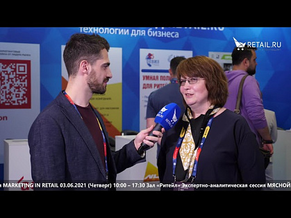 Декоративное изображение