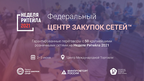 Декоративное изображение