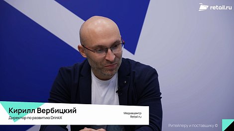Декоративное изображение