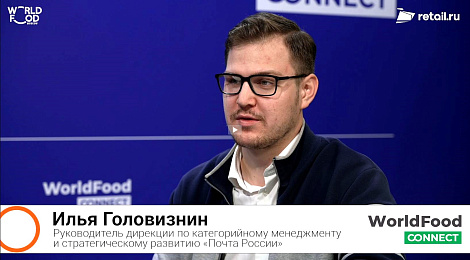 Декоративное изображение