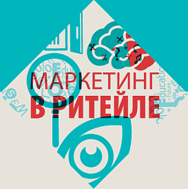Декоративное изображение