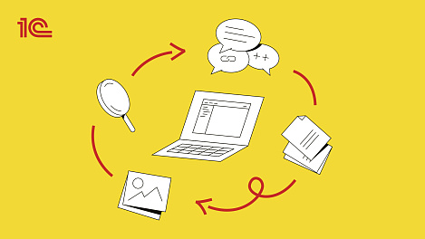 Декоративное изображение