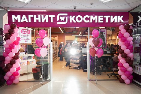 Декоративное изображение