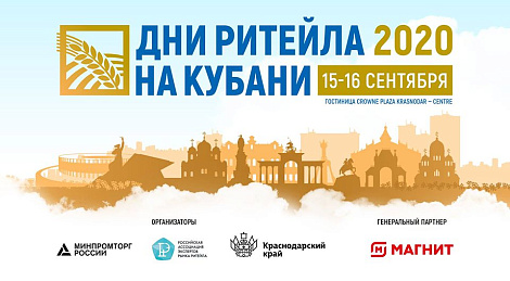 Декоративное изображение
