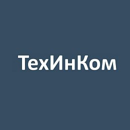 ТехИнКом