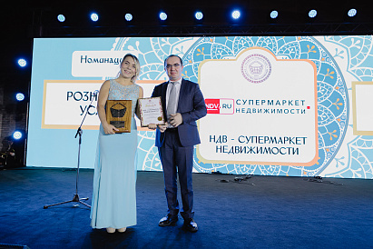 Декоративное изображение