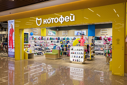 Декоративное изображение