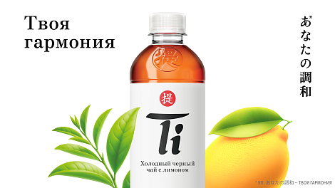 Декоративное изображение