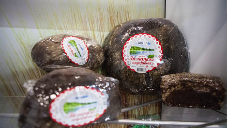 Интервью для retail.ru в рамках проекта “Товар на полку” от "ГродноХлебПром". Петерфуд 2017