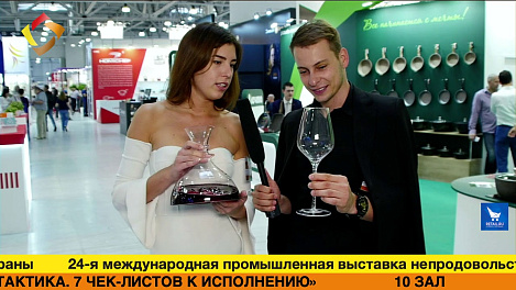Анна Трембач на #hhexpo2019 #RetailПрессЦентр