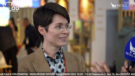 Наталья Загвоздина - ПАО Сбербанк на #WFM2022