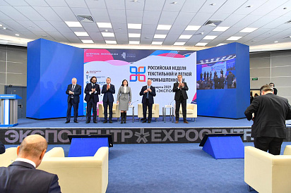 Декоративное изображение