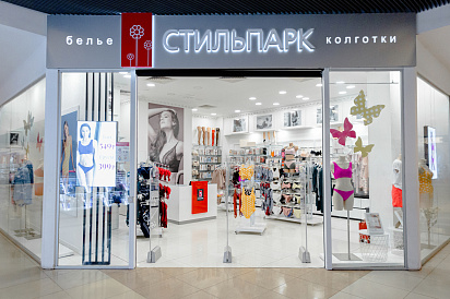 Декоративное изображение