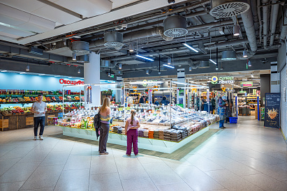 Декоративное изображение