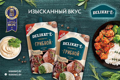 Декоративное изображение