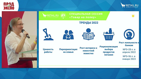 Декоративное изображение