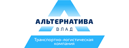 Альтернатива-Влад