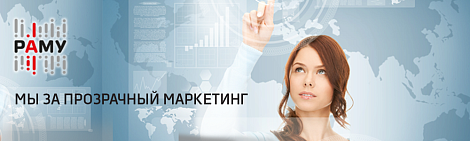 Декоративное изображение