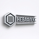 Невафлекс