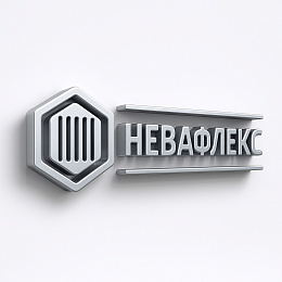 Невафлекс