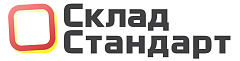 Склад-стандарт