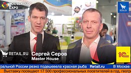 Сергей Серов, Master House, на выставке HouseHold Expo 2019