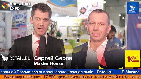 Сергей Серов, Master House, на выставке HouseHold Expo 2019