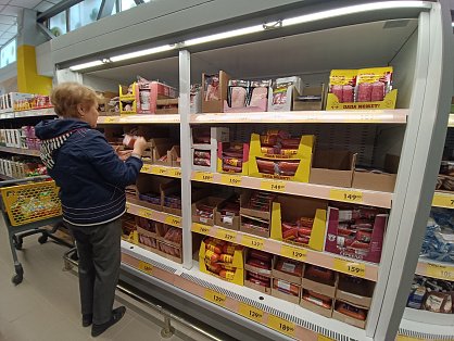 Декоративное изображение