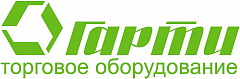 Гарти