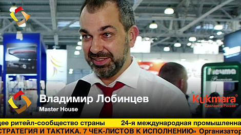 Декоративное изображение