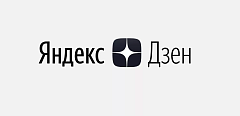 Яндекс.Дзен