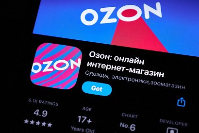 Декоративное изображение
