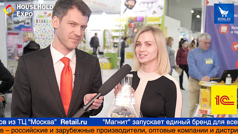 Декоративное изображение